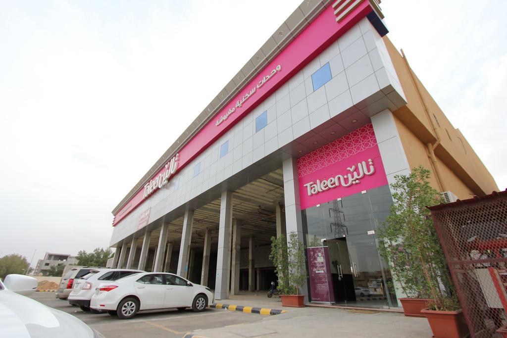 Taleen Alaqiq Hotel Apartments Ριάντ Εξωτερικό φωτογραφία